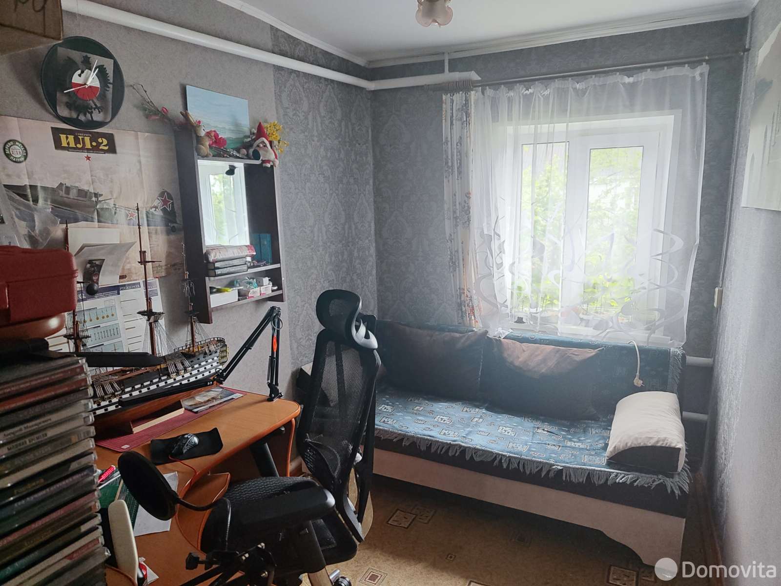 дом, Студёнки, ул. Новая, д. 28, стоимость продажи 83 952 р.