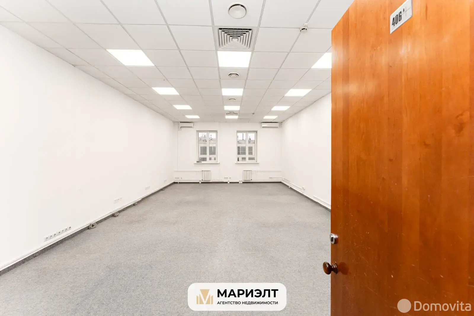 Аренда офиса на ул. Фабрициуса, д. 8/Б в Минске, 2072BYN, код 14519 - фото 11