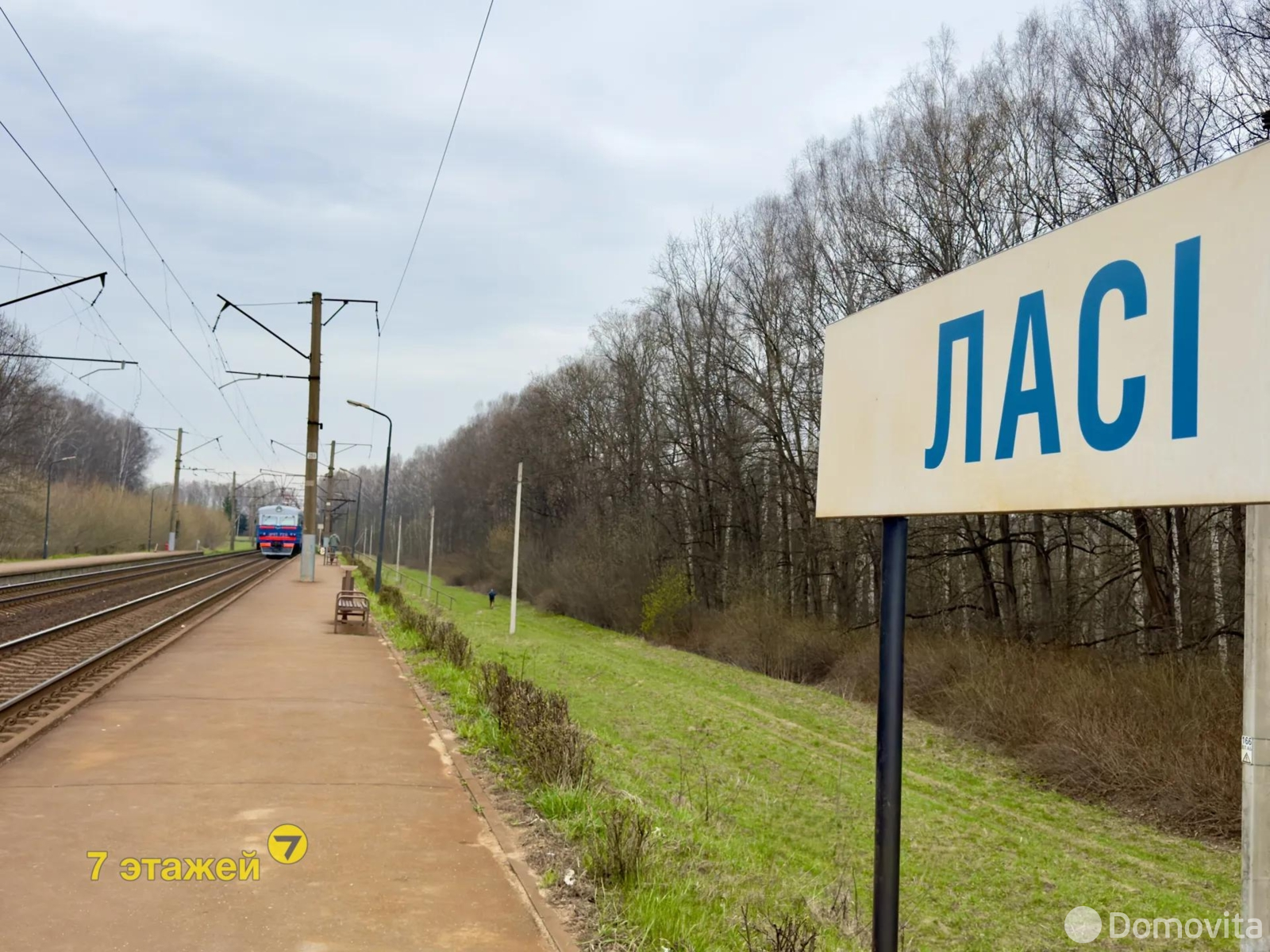 Продажа 2-этажной дачи в РАМОНАК-МАЗ Минская область, 15000USD, код 185335 - фото 57