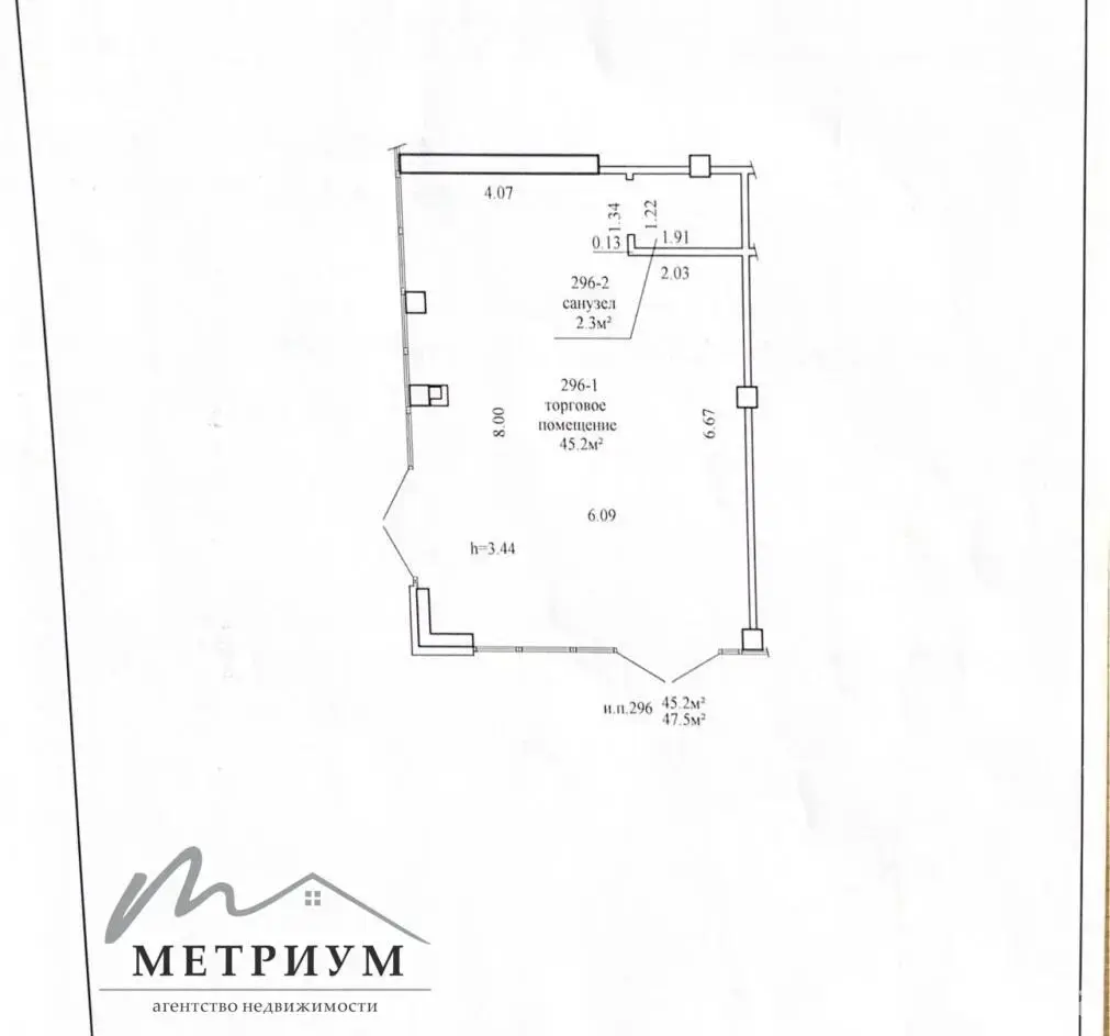 Снять офис на ул. Братская, д. 17 в Минске, 807USD, код 16054 - фото 9