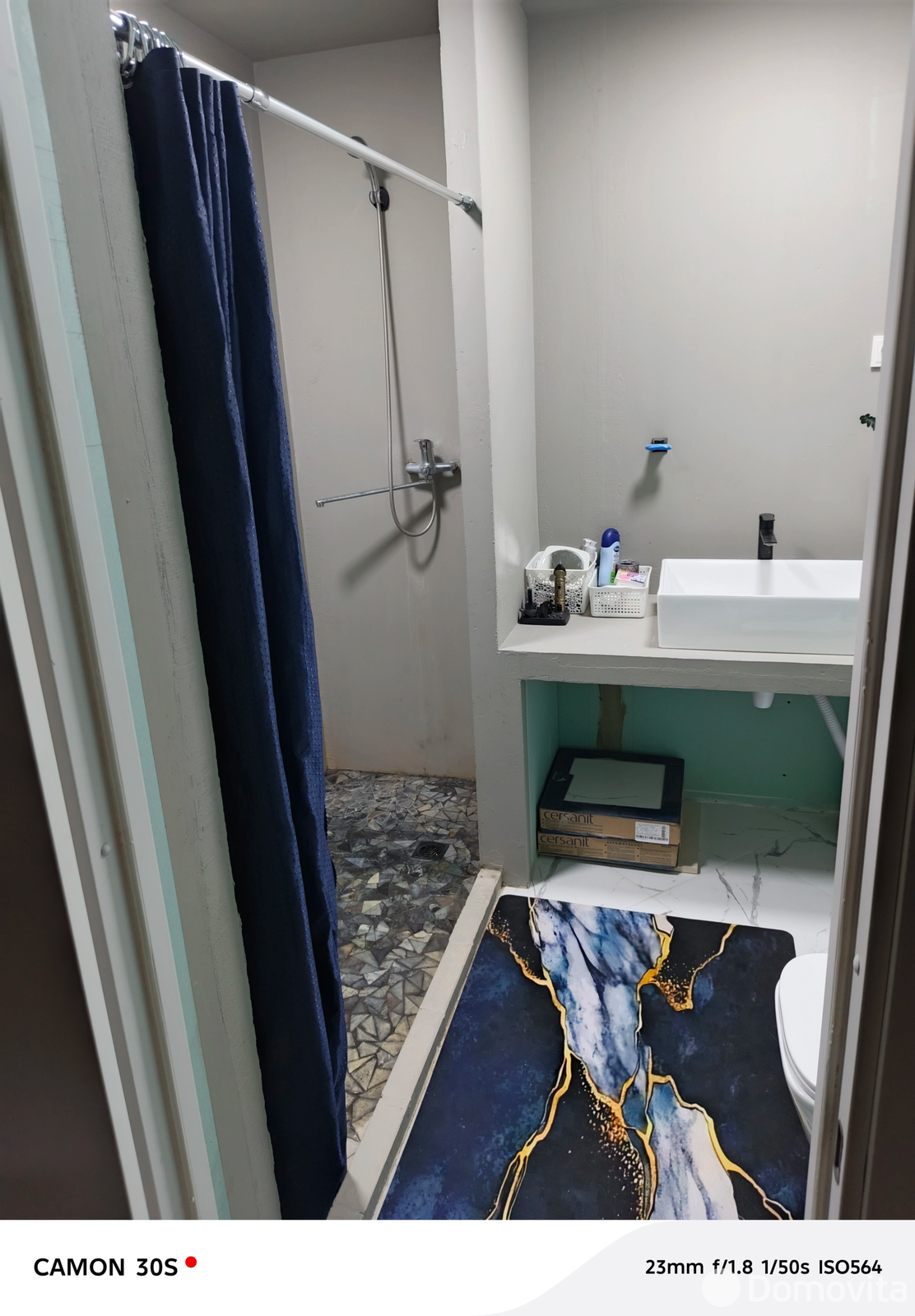 Стоимость продажи дома, Недреска, 