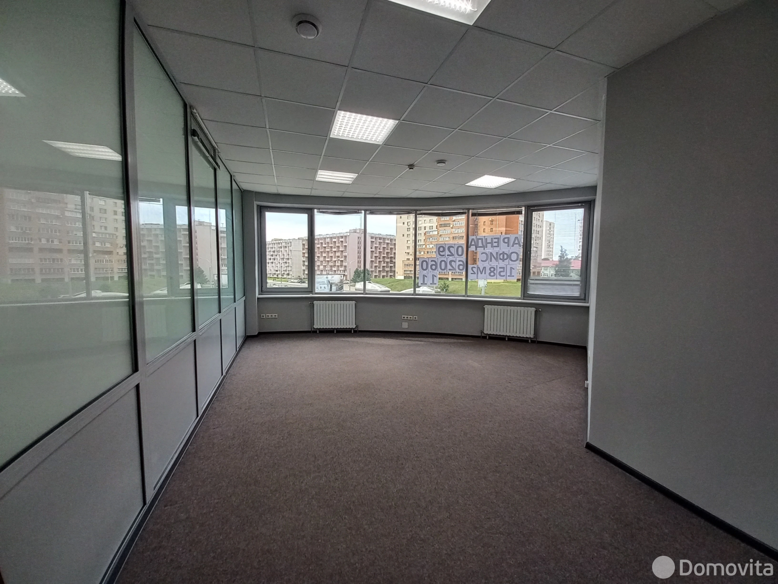 Купить офис на ул. Маяковского, д. 144 в Минске, 221000USD, код 9030 - фото 2