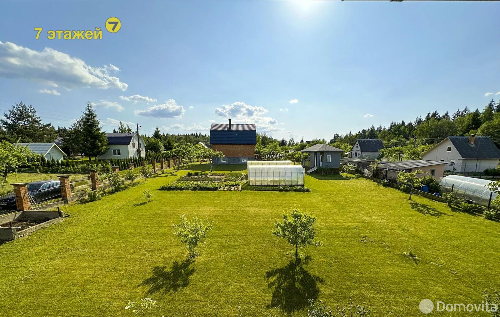 Продажа 3-этажной дачи в Обувщик-луч Минская область, 210000BYN, код 174868 - фото 15