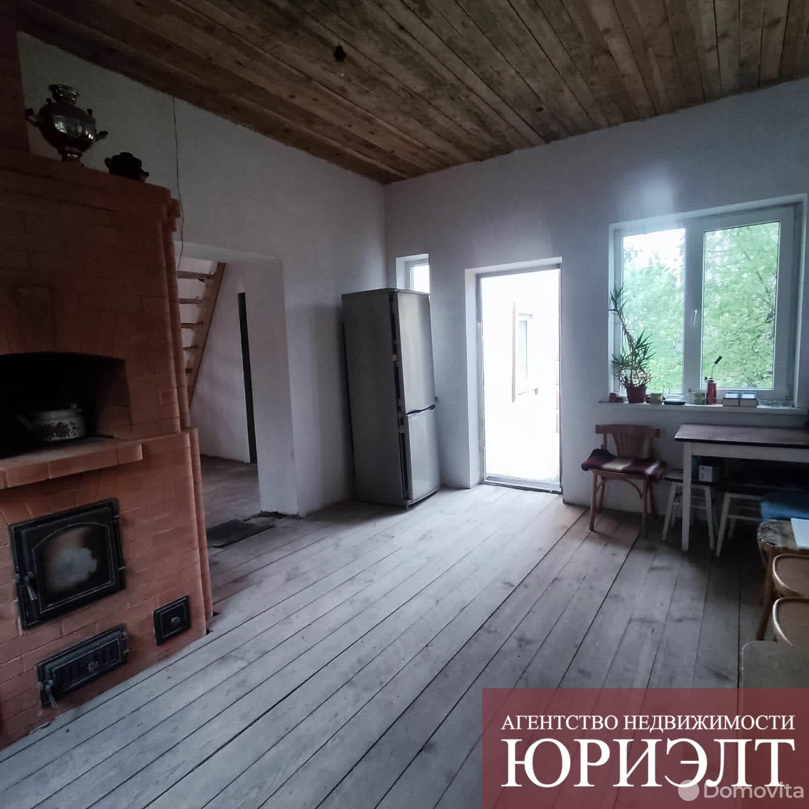 Продажа 2-этажного дома в Бобруйске, Могилевская область пер. Халтурина, 90000USD, код 636626 - фото 3