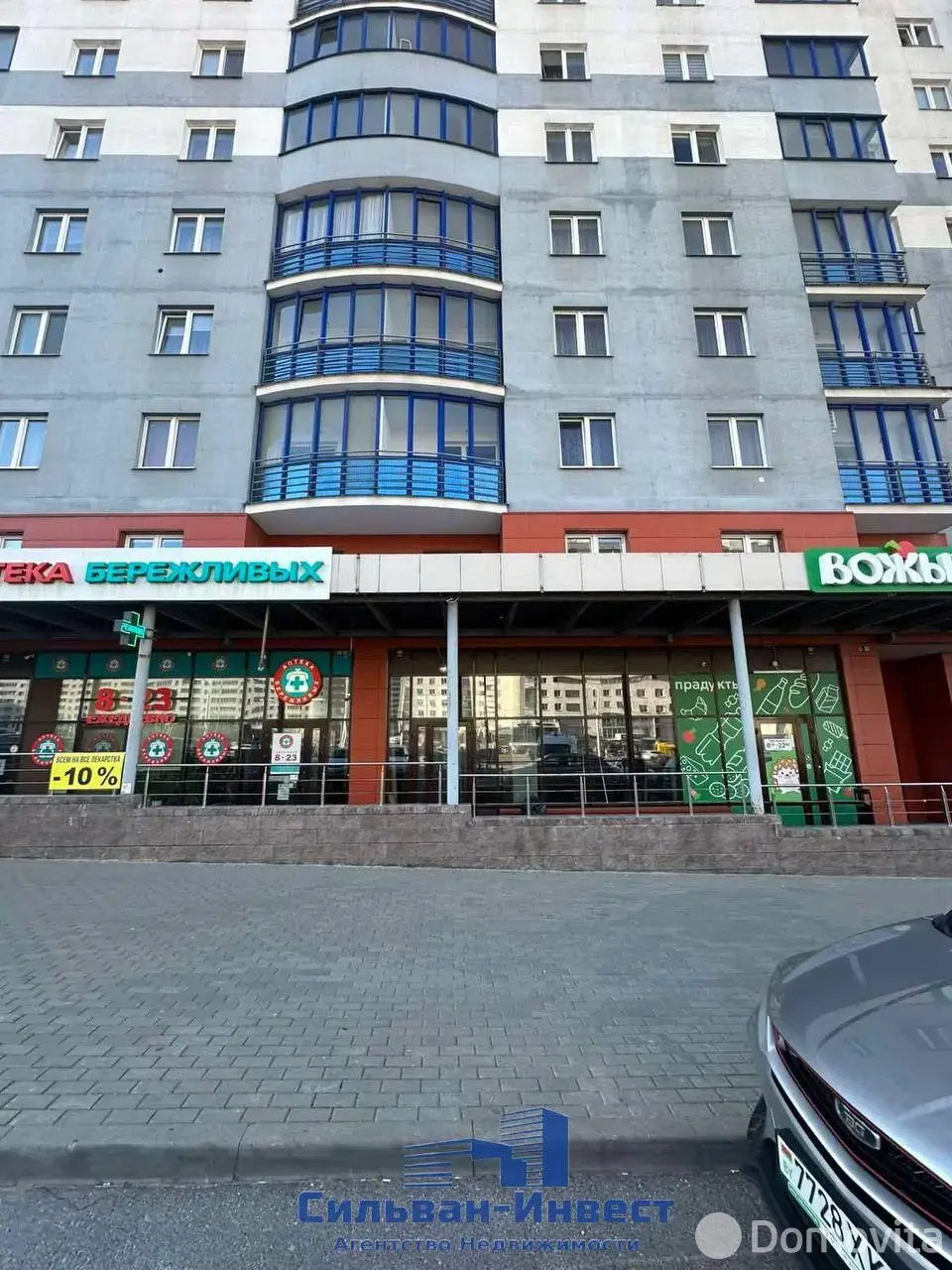 Снять торговую точку на пр-т Дзержинского, д. 22 в Минске, 1826EUR, код 968050 - фото 12