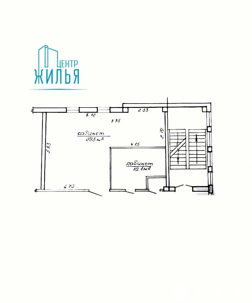 офис, Гродно, ул. Максима Горького, д. 89А в Ленинском районе