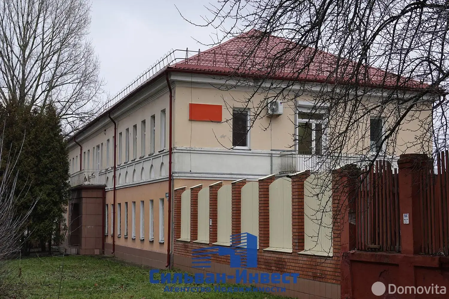 продажа офиса, Гомель, ул. Советская, д. 101