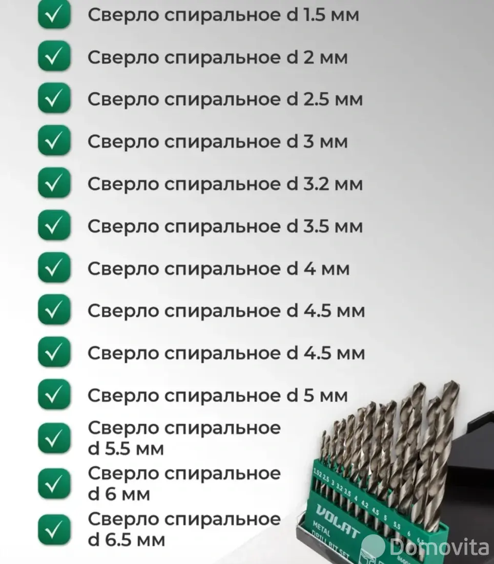 Снять гараж в Гродно, ул. Максима Горького, д. 105А, 70USD, код 2789 - фото 12