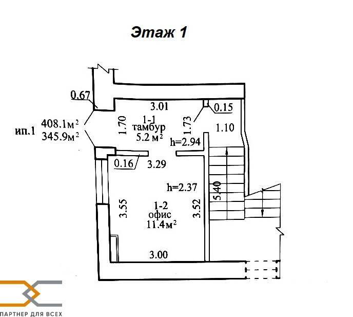 Купить складское помещение в Новый Двор - фото 29
