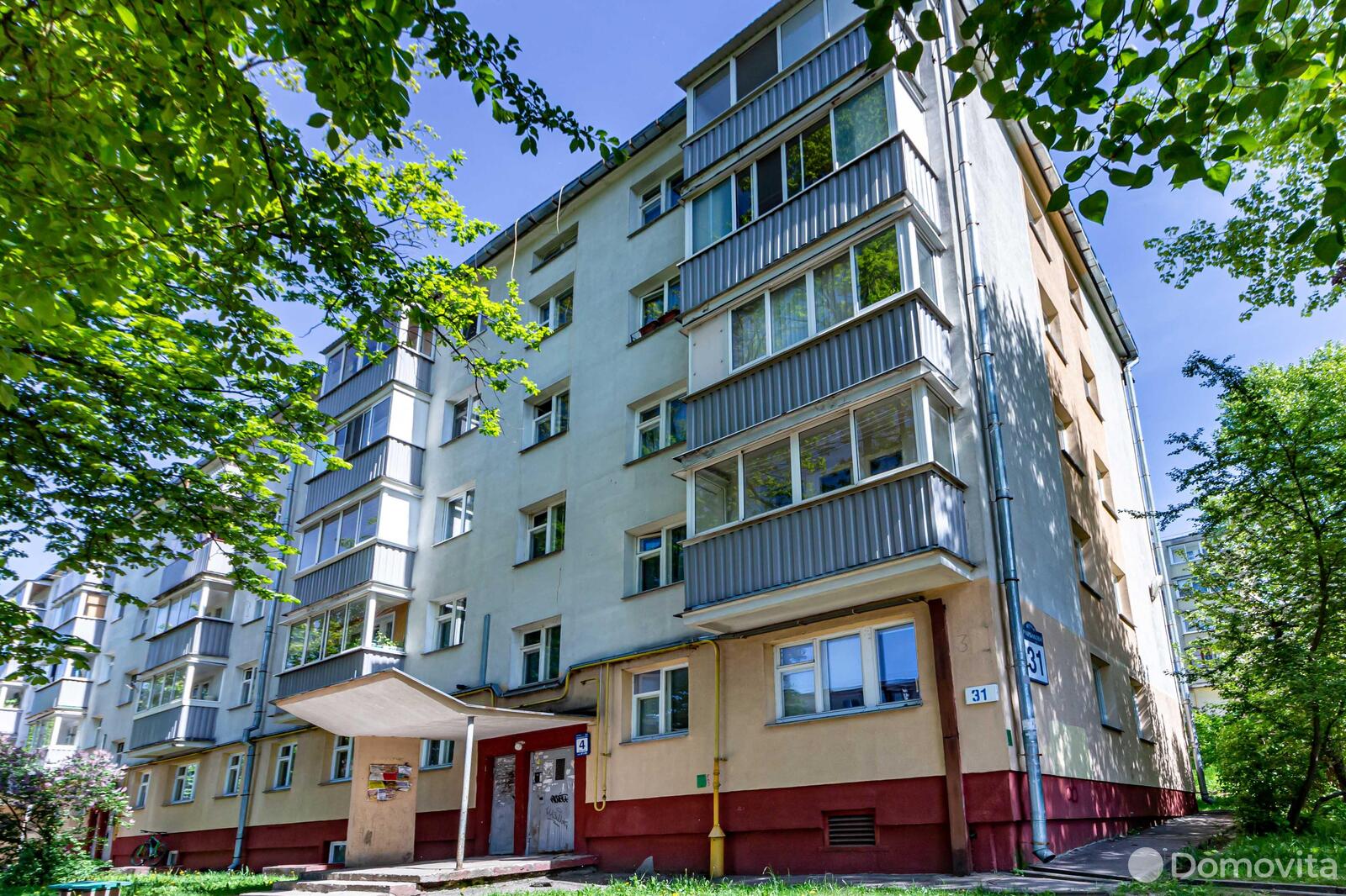 Продажа 2-комнатной квартиры в Минске, ул. Щербакова, д. 31, 59000 USD, код: 997776 - фото 1