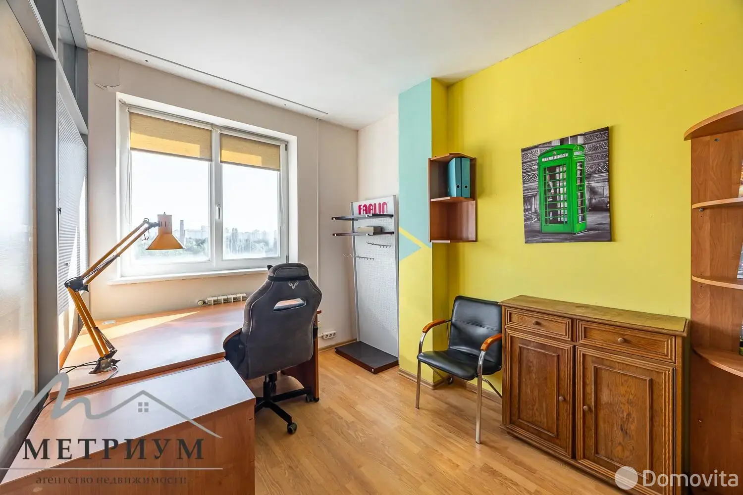 офис, Минск, ул. Тимирязева, д. 121/4 