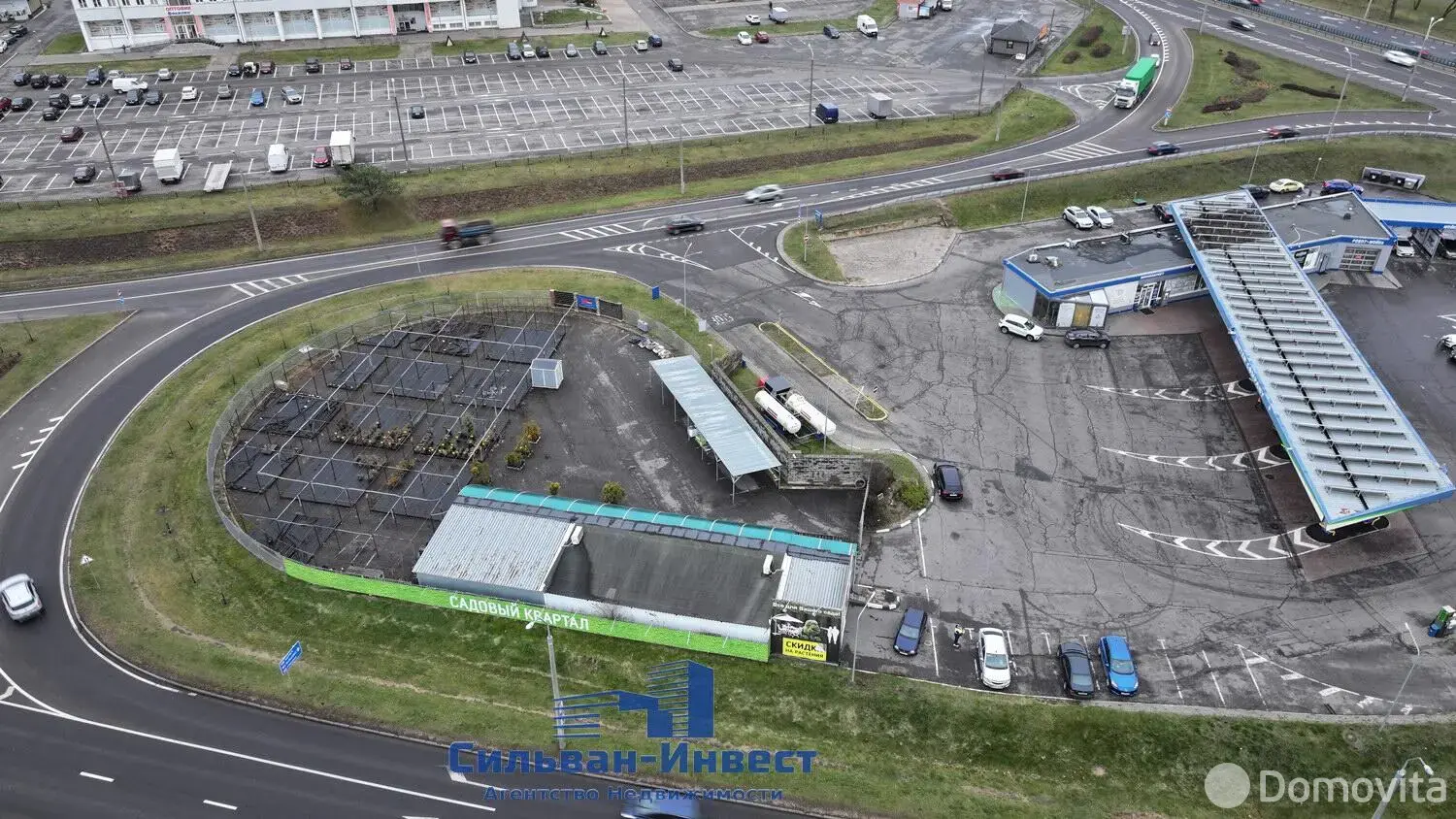 торговый объект, Минск, Логойский тр-т, д. 46 - лучшее предложение