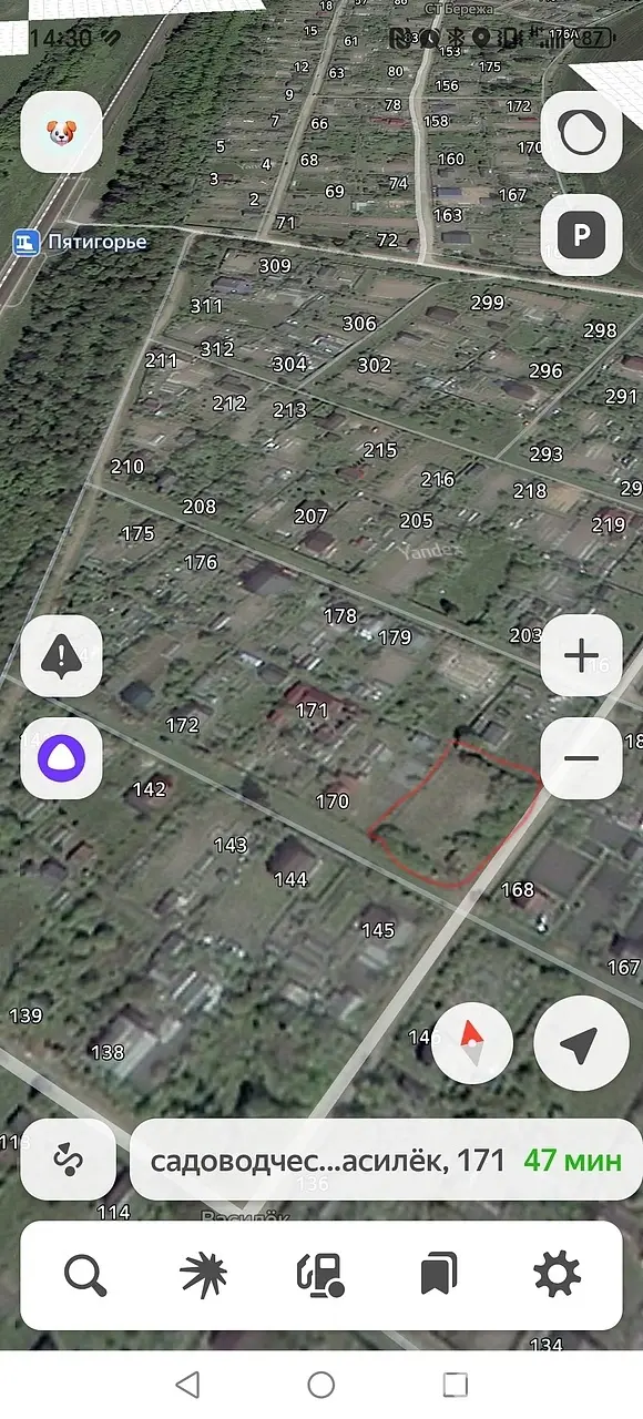 участок, Василек, от собственника