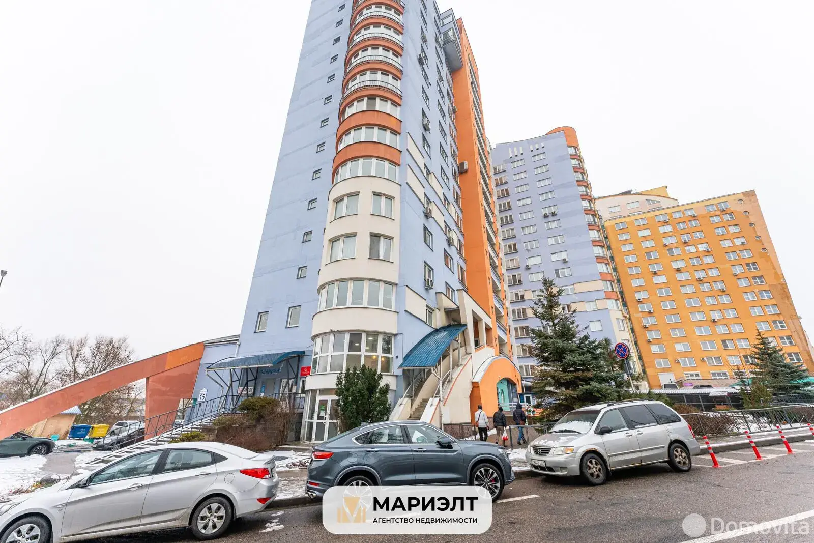 Помещение под сферу услуг в Минске, ул. Белорусская, д. 15, код 2967 - фото 36