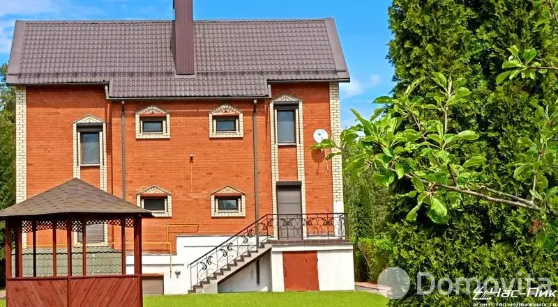 Стоимость продажи дома, Рыбаковщина, ул. Рыбаковщинская