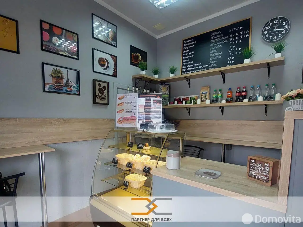 Купить помещение под сферу услуг в Минске, пр-т Партизанский, д. 8 - фото 3