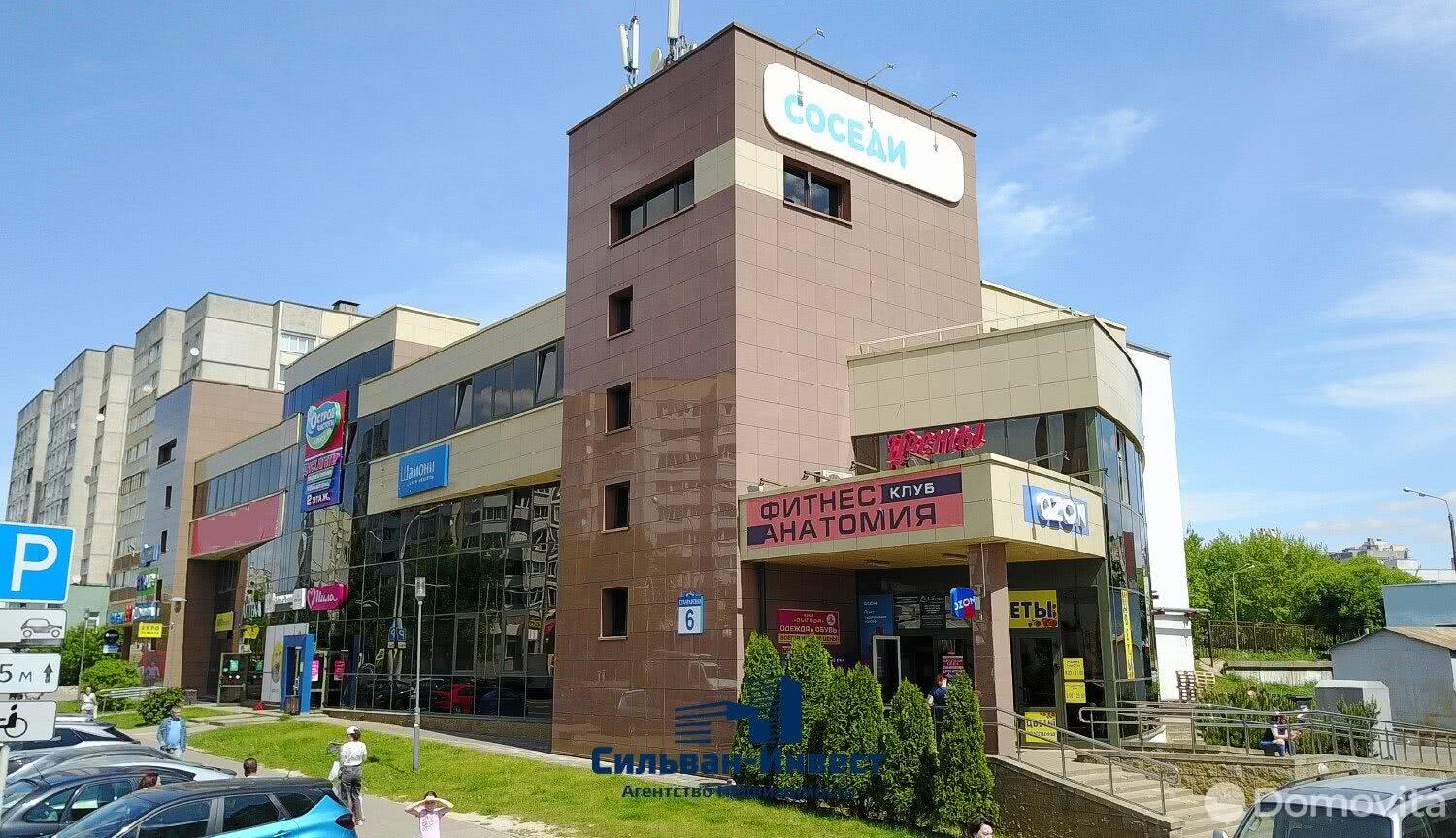 Продажа торгового помещения на ул. Сухаревская, д. 6 в Минске, 4274250USD, код 996703 - фото 17