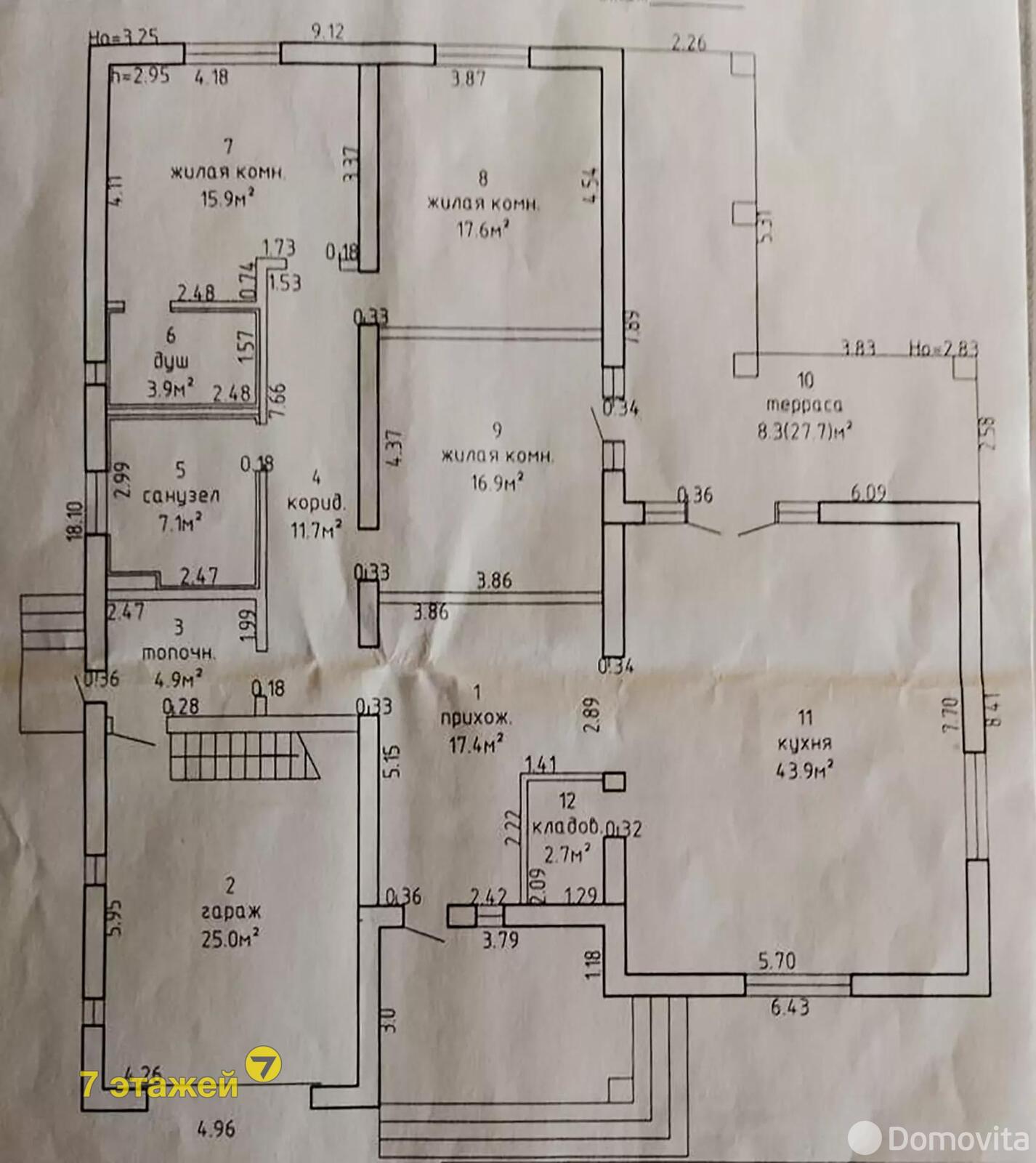 Продажа 1-этажного коттеджа в Натальевске, Минская область ул. Солнечная, 215000USD, код 641377 - фото 2