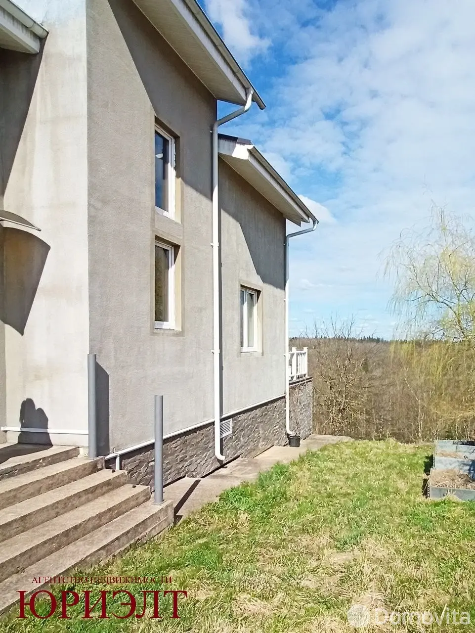 Стоимость продажи коттеджа, Лозово, 