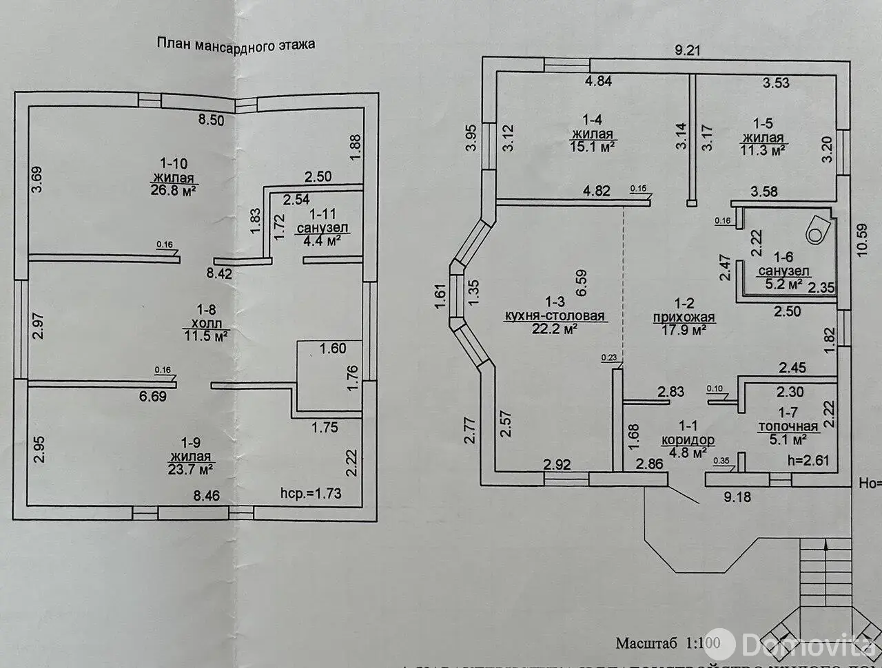 продажа дома, Логойск, ул. Гайненская