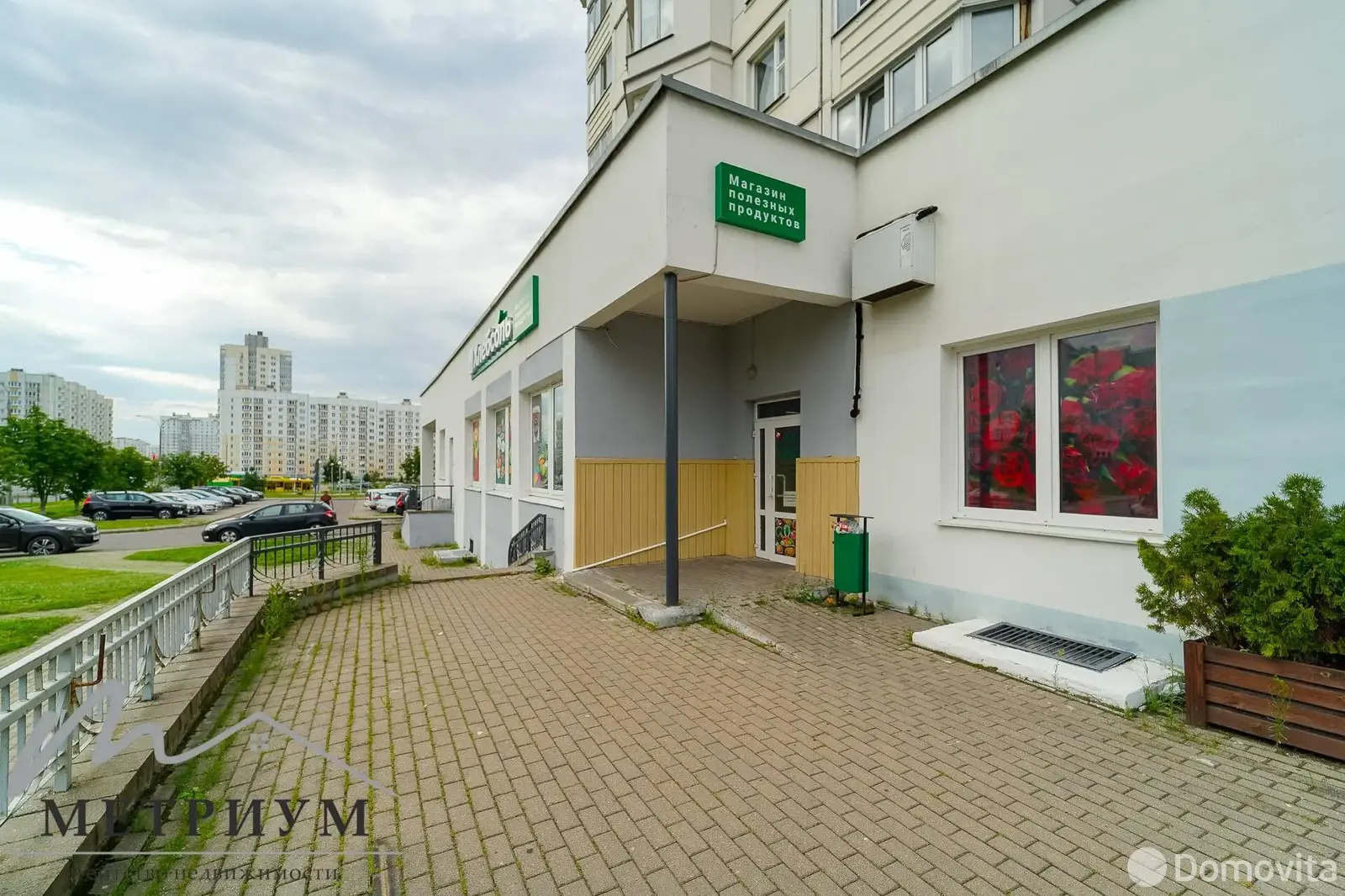 офис, Минск, ул. Иосифа Жиновича, д. 20 - лучшее предложение