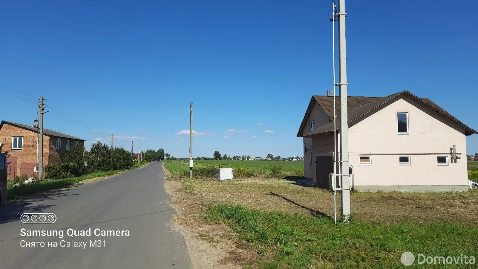 купить дом, Дегтяное, ул. Лесная