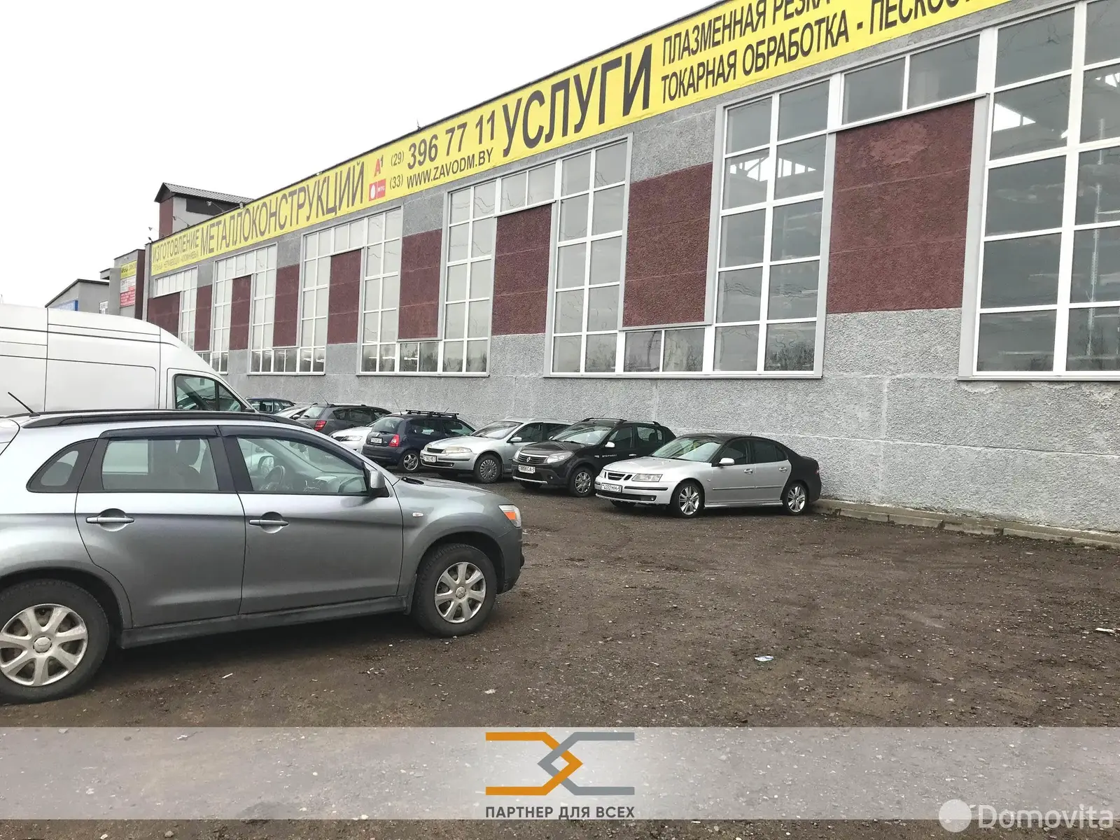 Снять офис на ул. Стебенева, д. 16 в Минске, 689EUR, код 15970 - фото 1