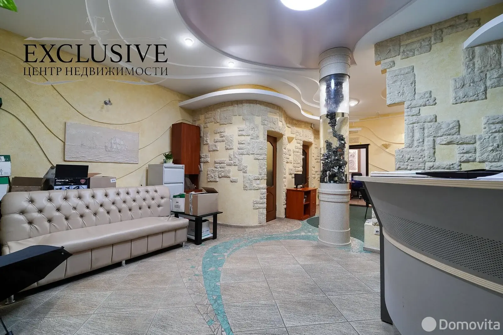 офис, Минск, ул. Лили Карастояновой, д. 11/А 