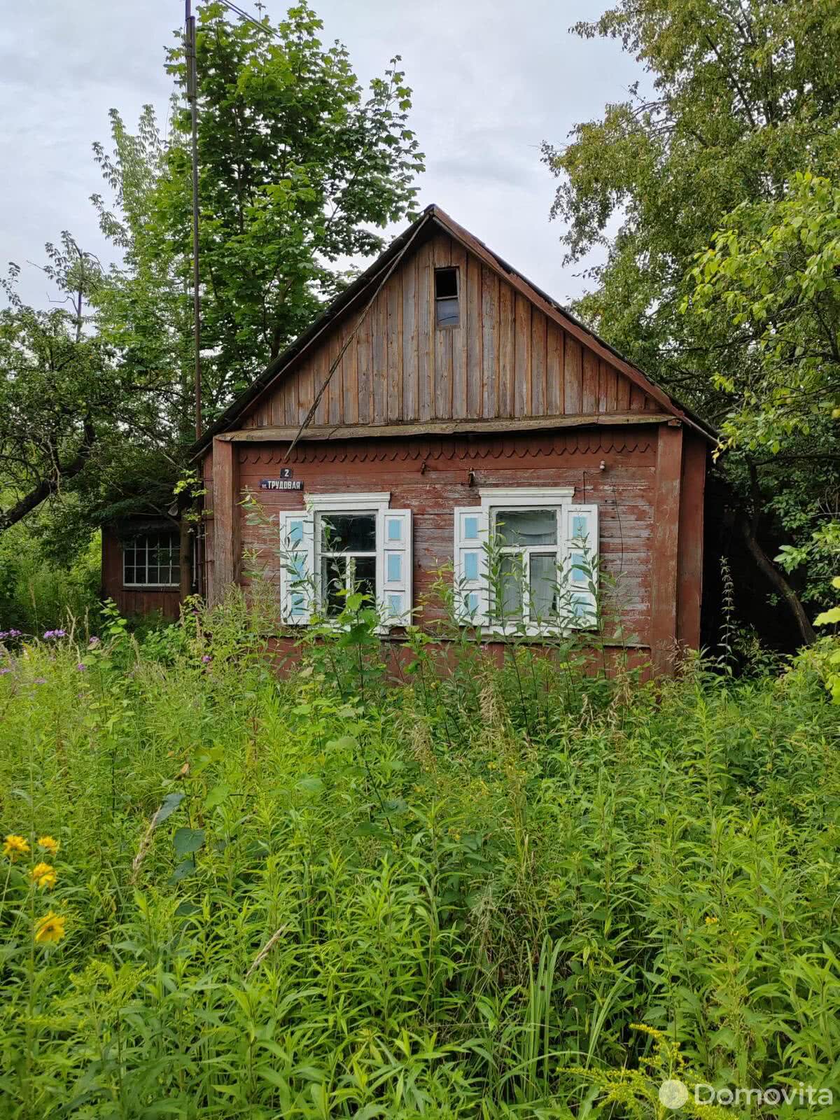 Цена продажи дома, Буда-Кошелево, ул. Трудовая, д. 2