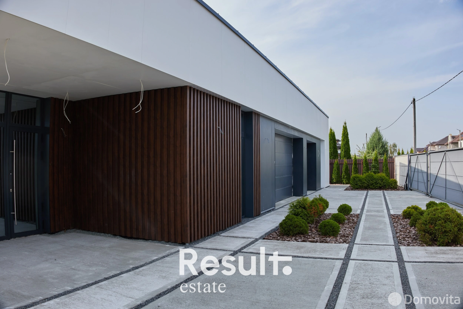 дом, Дроздово, ул. Зеленая, стоимость продажи 2 879 615 р.