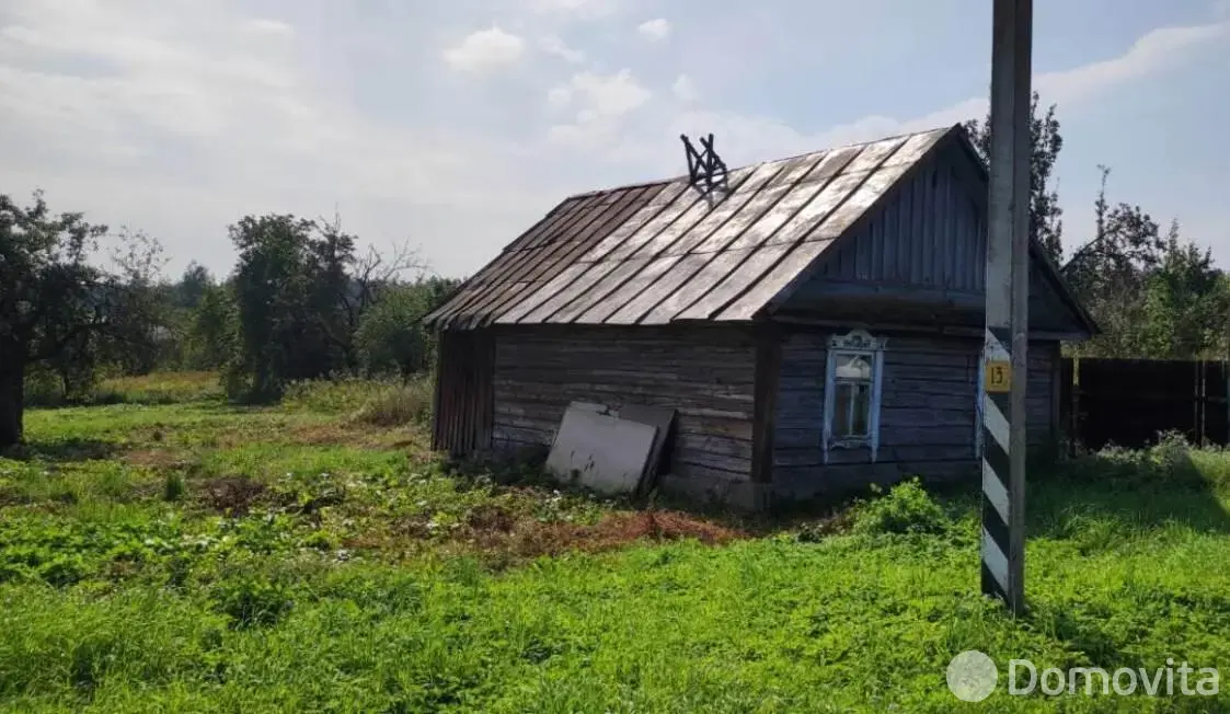 купить участок, Высокое, 