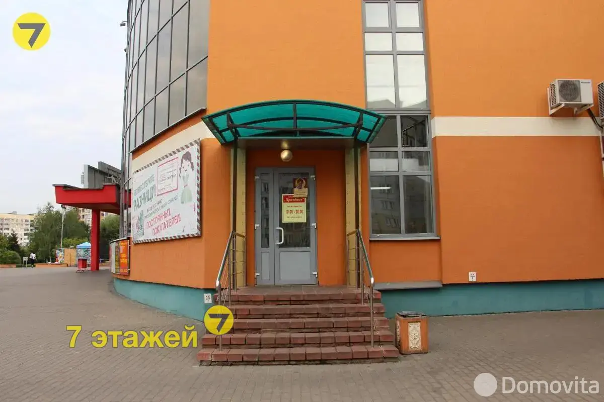 Купить торговую точку на ул. Сухаревская, д. 16 в Минске, 18000USD, код 992723 - фото 3