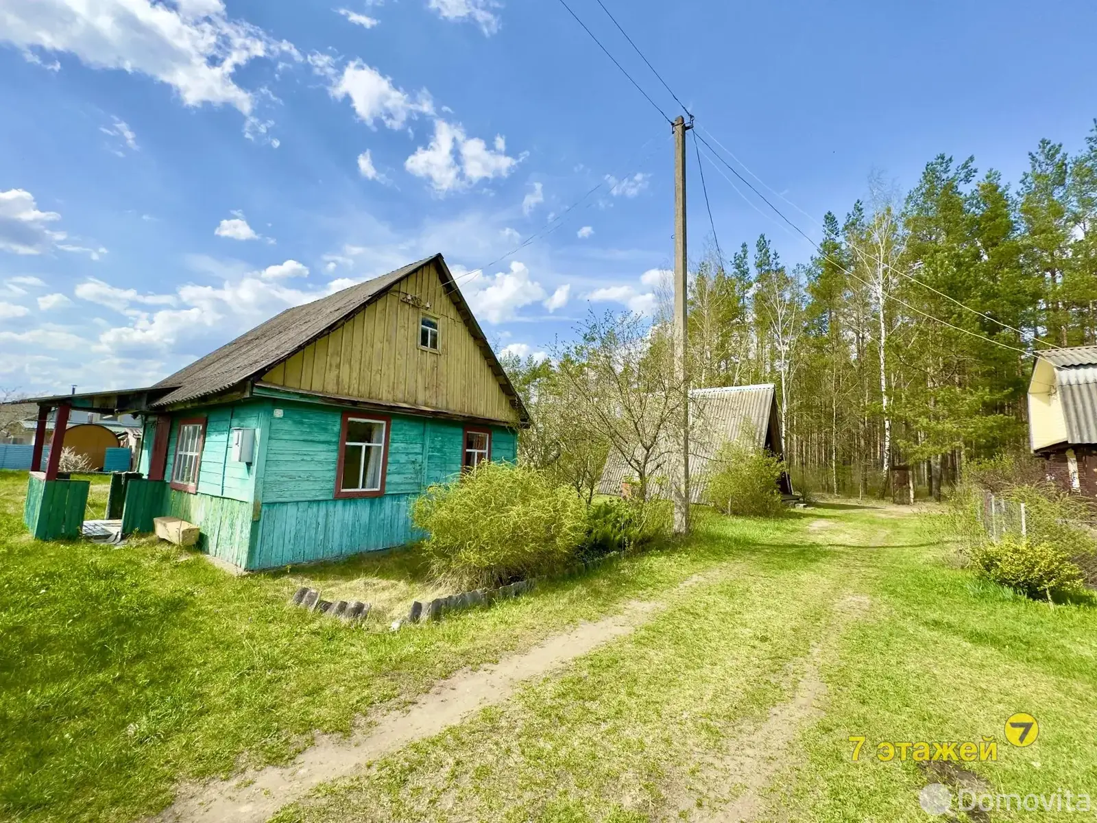 Купить 1-этажную дачу в Сутоках Минская область, 5300USD, код 181513 - фото 2