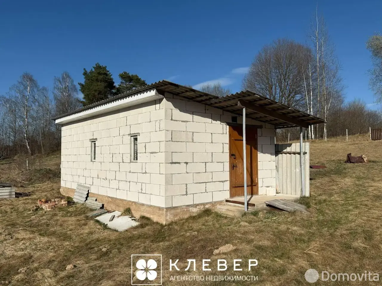 дом, Шепели, ул. Центральная - лучшее предложение