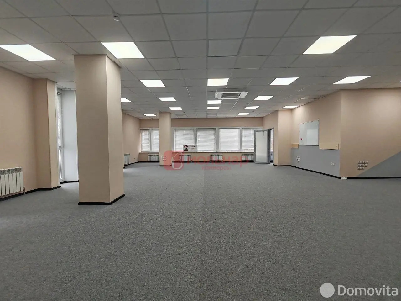 офис, Минск, ул. Притыцкого, д. 62