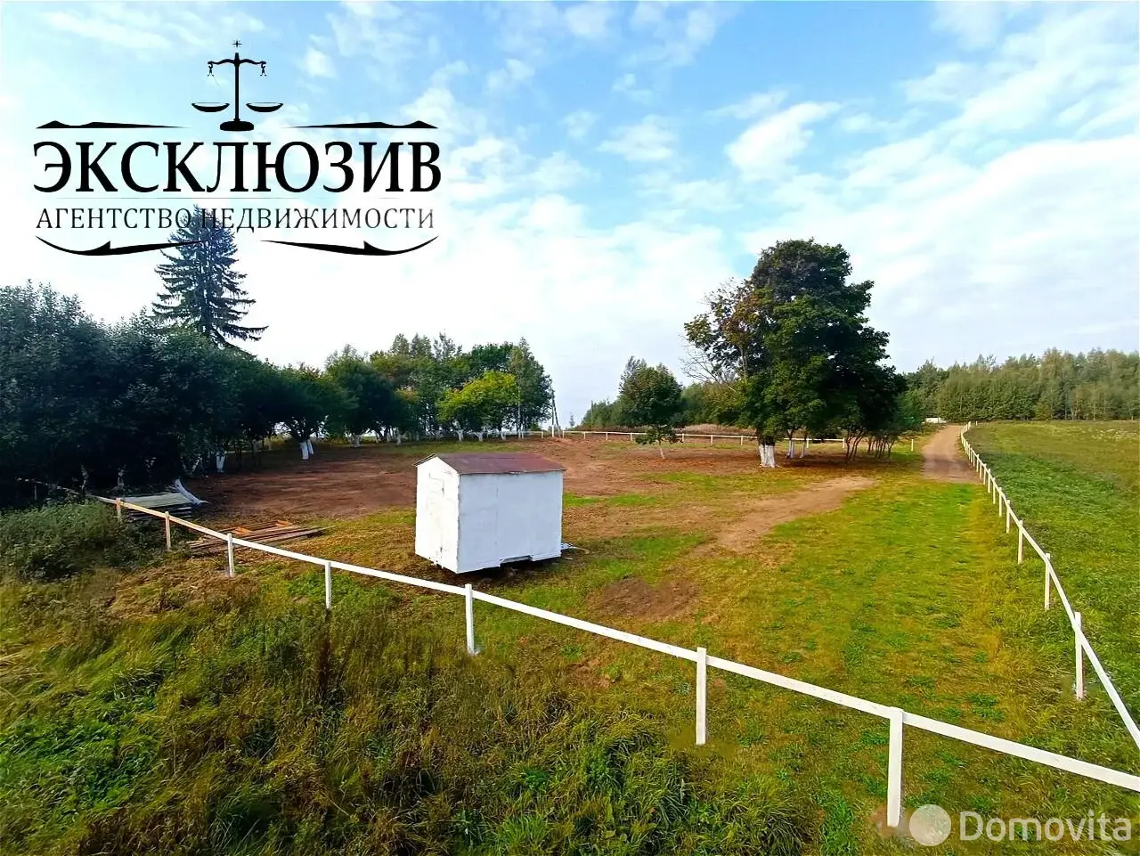 Купить земельный участок, 25 соток, Гиревичи, Минская область, 140000BYN, код 572180 - фото 14