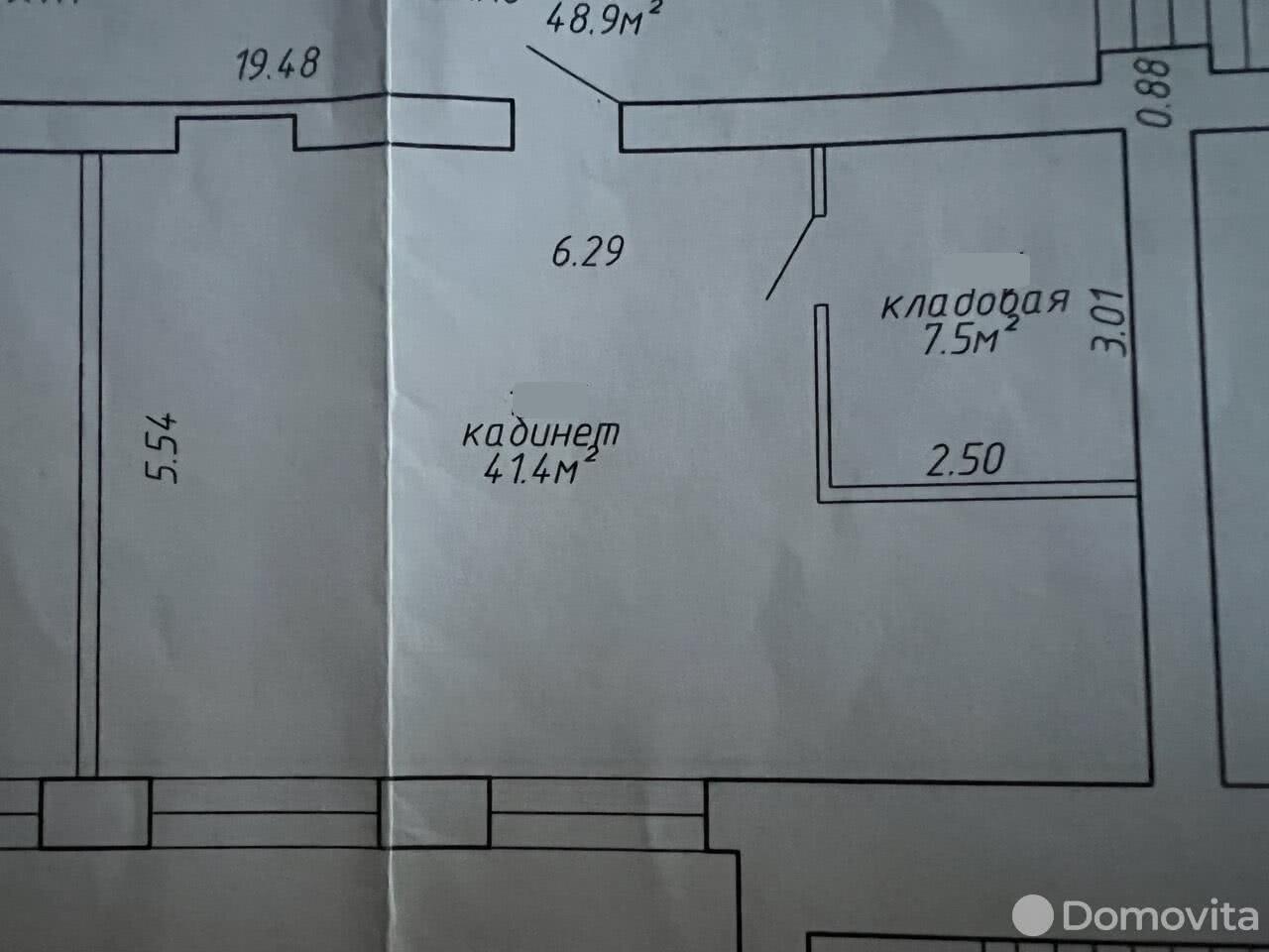 офис, Минск, ул. Бирюзова, д. 4 в Фрунзенском районе