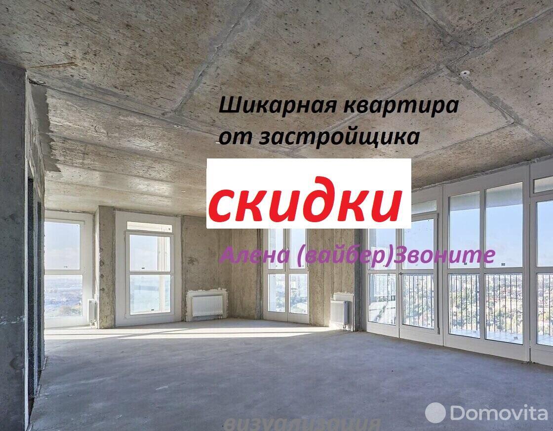 Цена продажи квартиры, Минск, ул. Игоря Лученка, д. 32