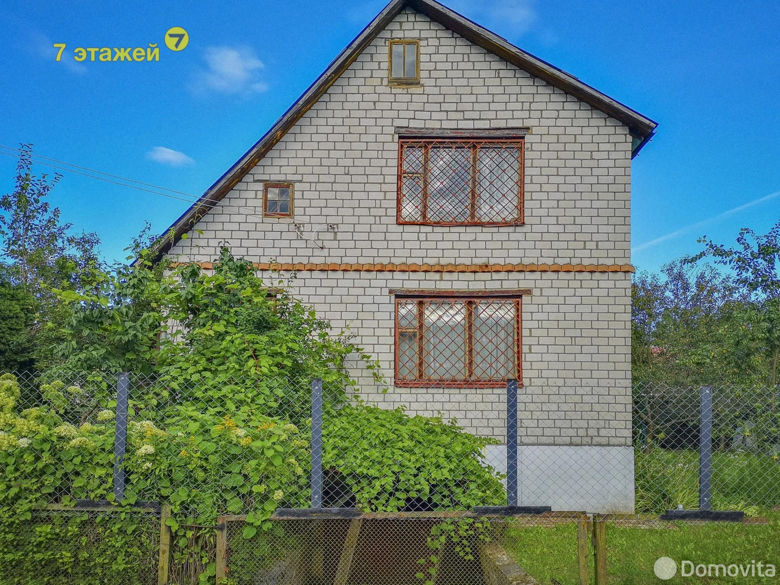 дача, Водопад, - лучшее предложение