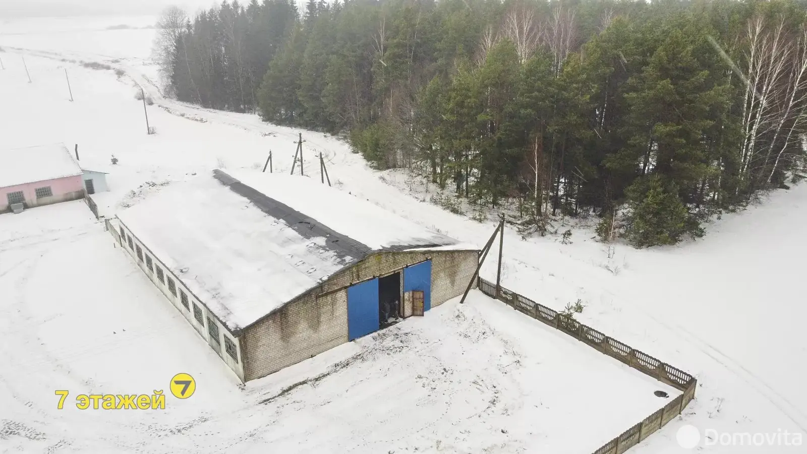 Купить складское помещение на ул. Центральная, д. 6 в Домашках - фото 16