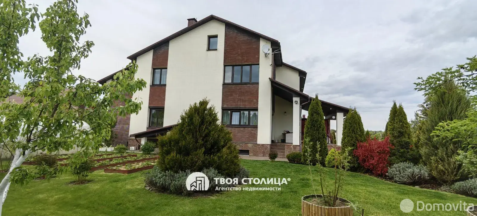 дом, Дофаренция, ул. Цветочная - лучшее предложение