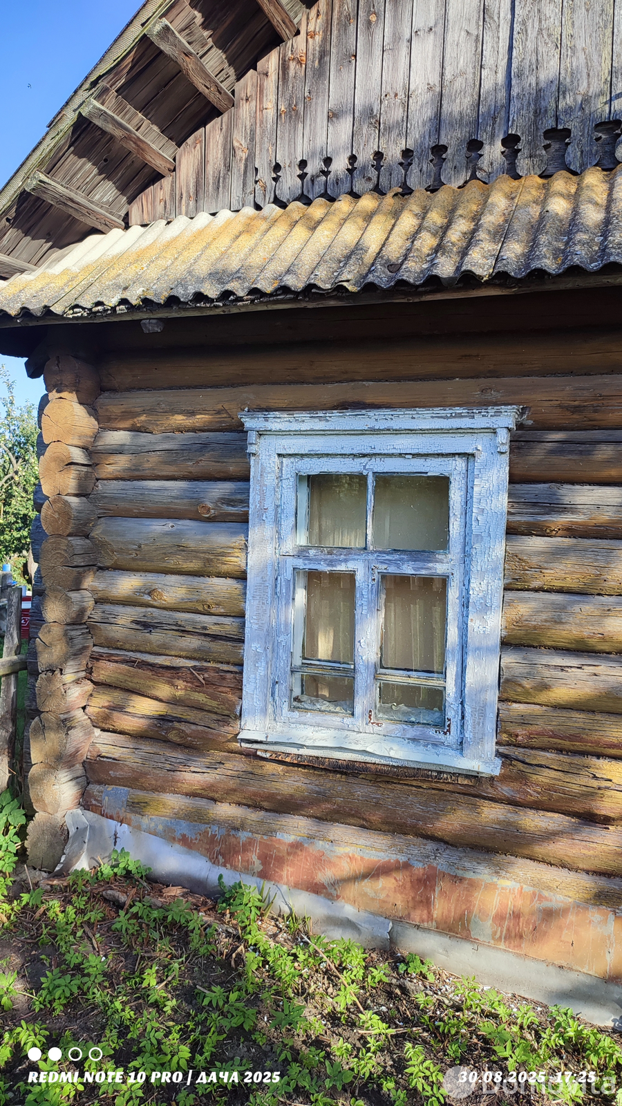 Цена продажи участка, Юрьево, ул. Советская