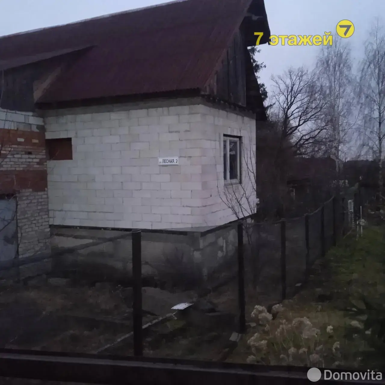 коттедж, Обчак, ул. Лесная - лучшее предложение