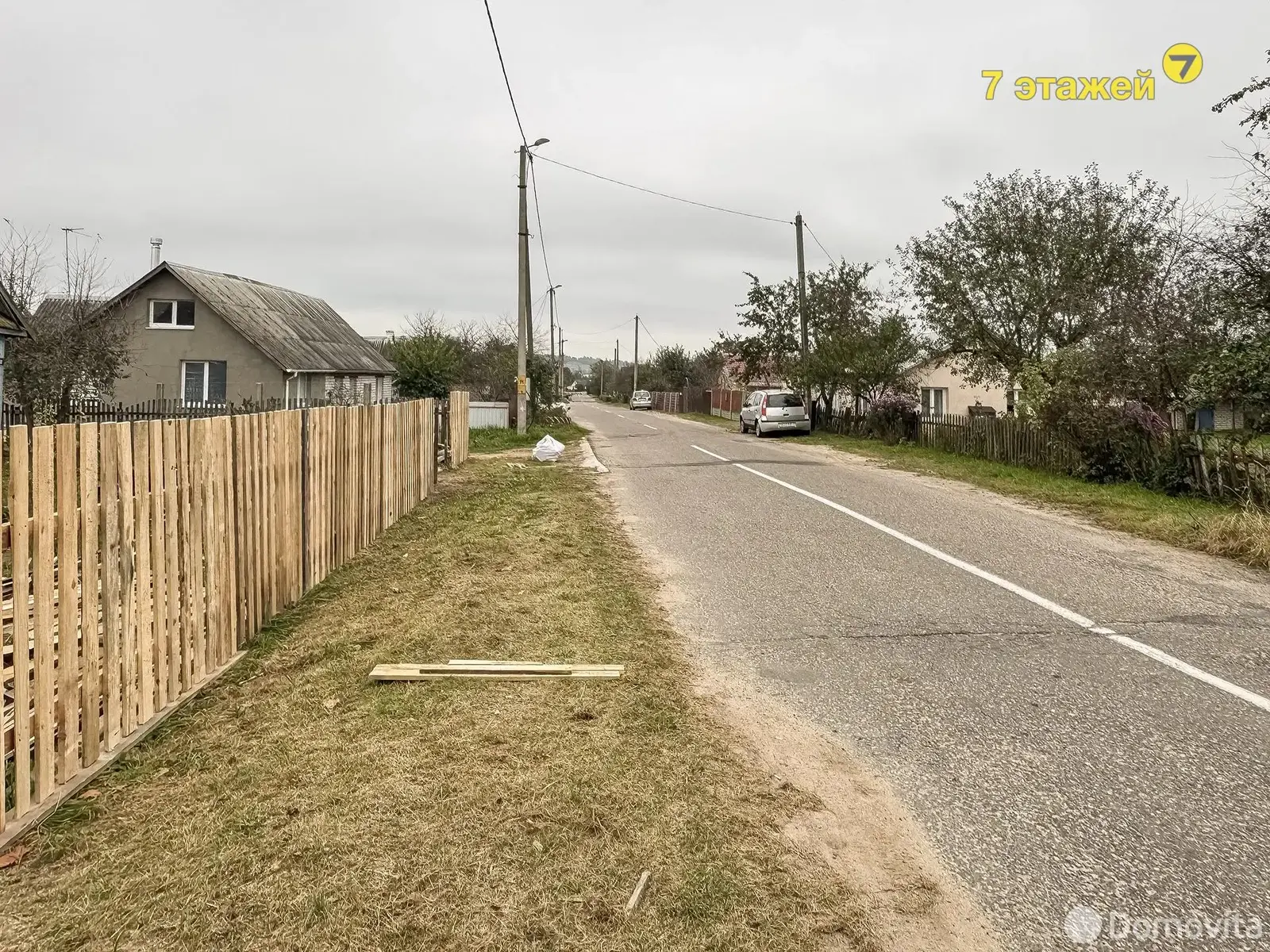 купить дом, Логойск, ул. Колхозная