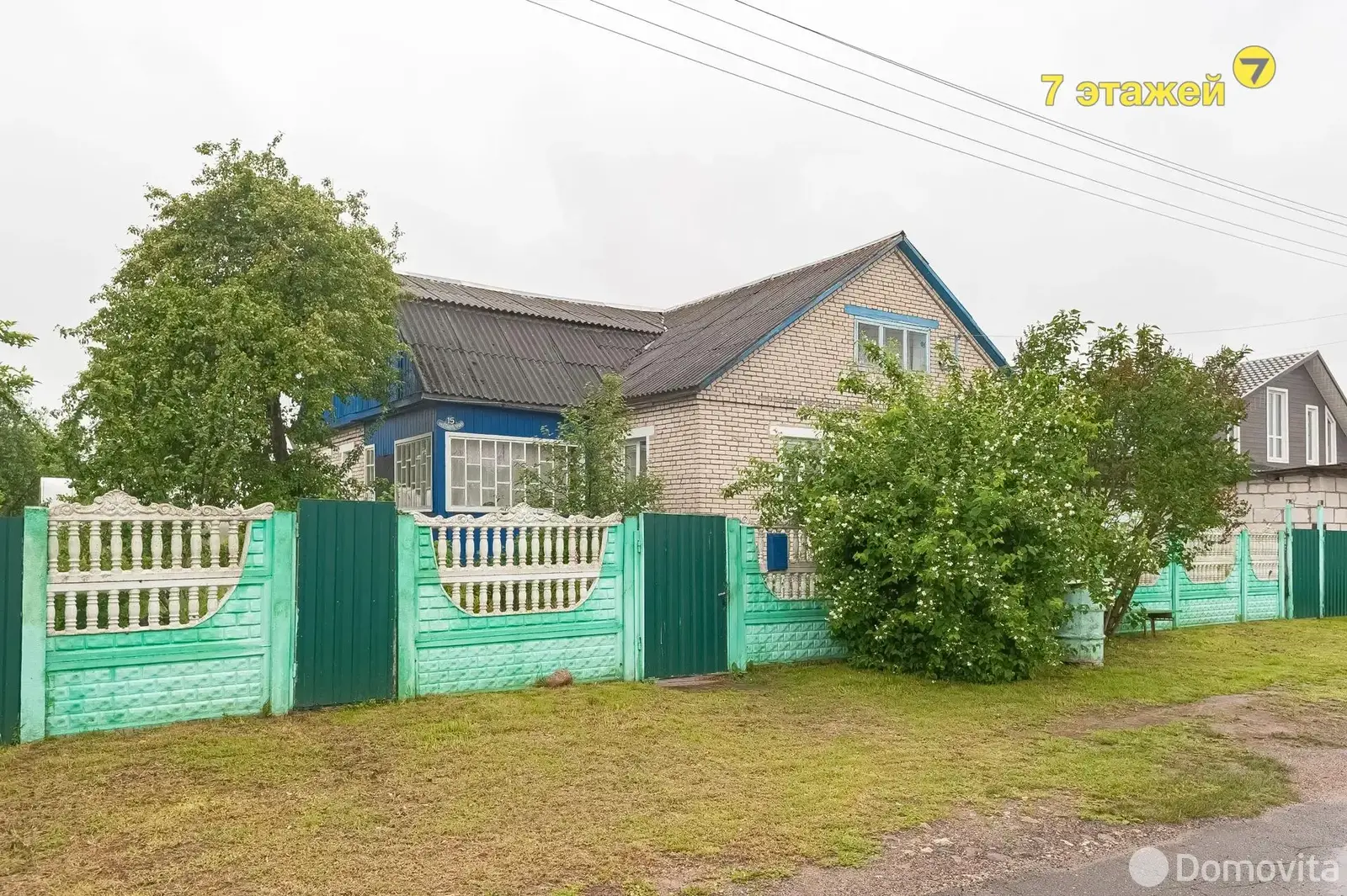 коттедж, Острошицкий Городок, ул. Солнечная 