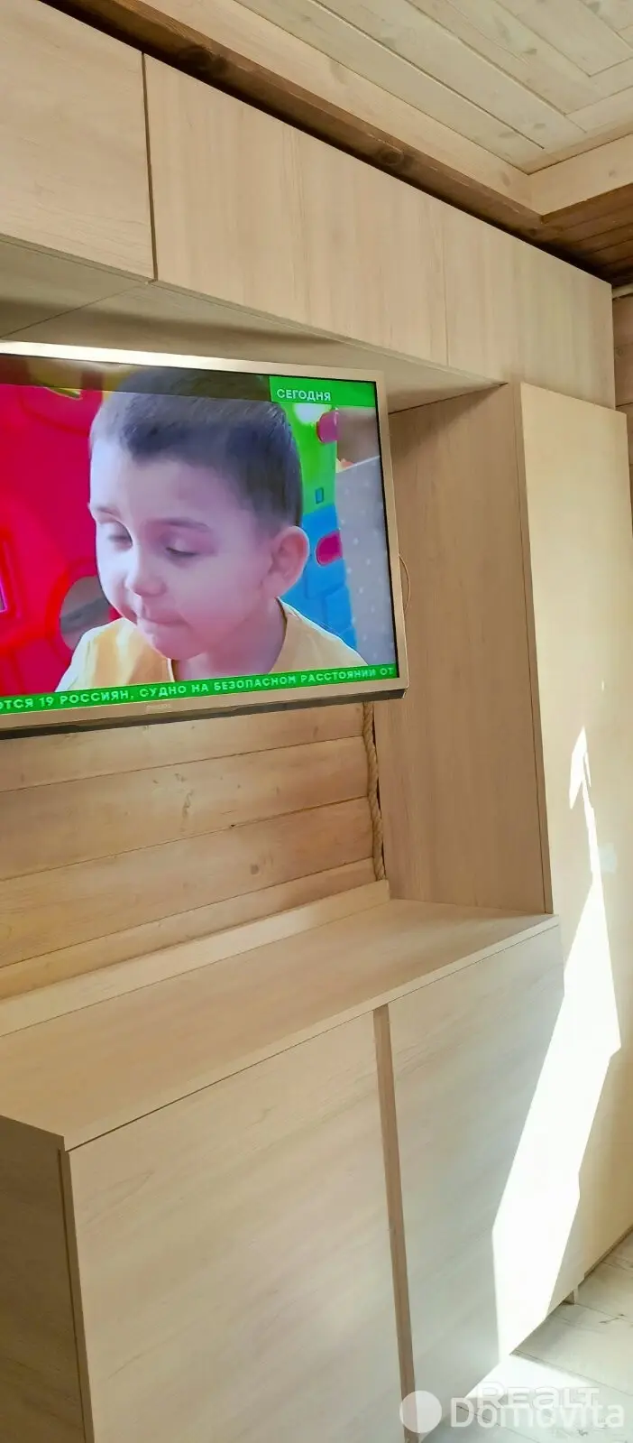 дача, Ромашка Соломореченская, , стоимость продажи 71 752 р.