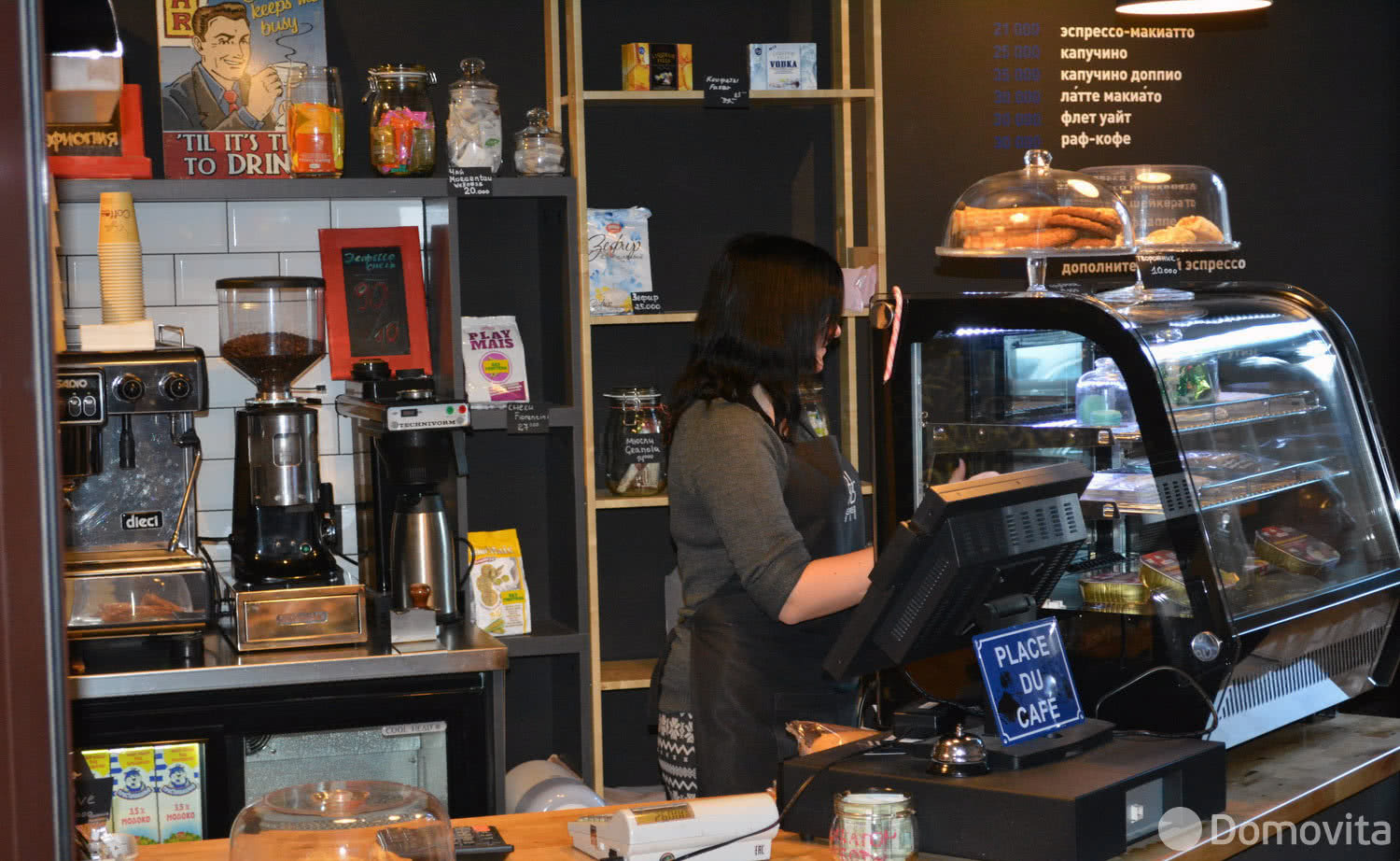 Бизнес-центр Бизнес-центр Валео - фото 14