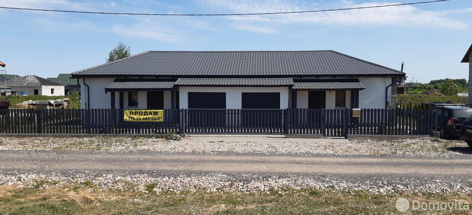 дом, Холма, ул. Привольная, д. 37 