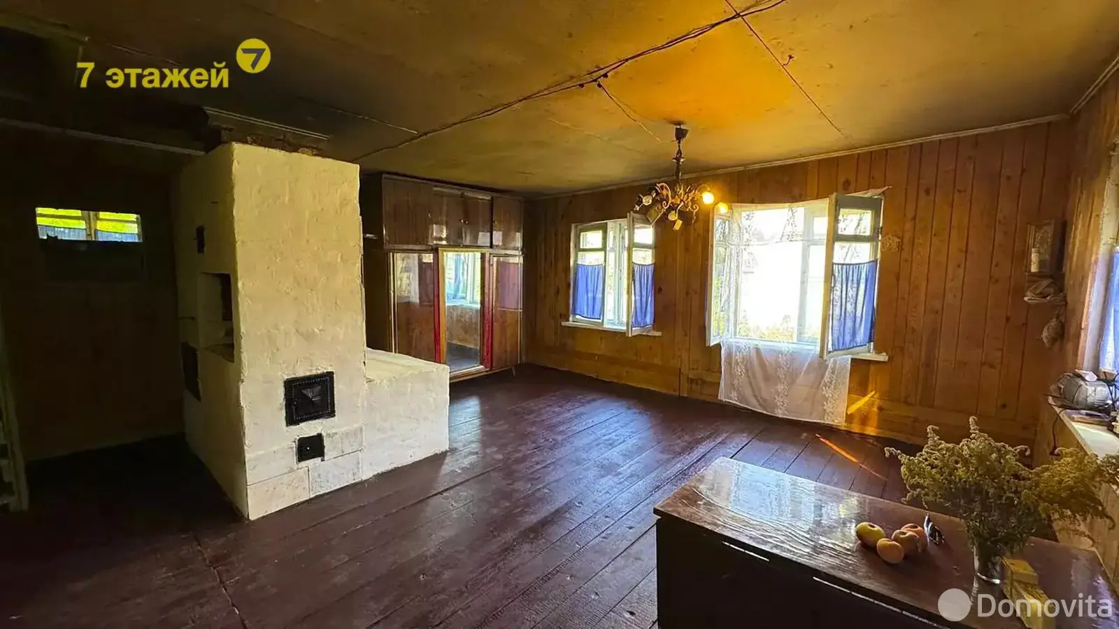 дача, Энергостроитель, - лучшее предложение