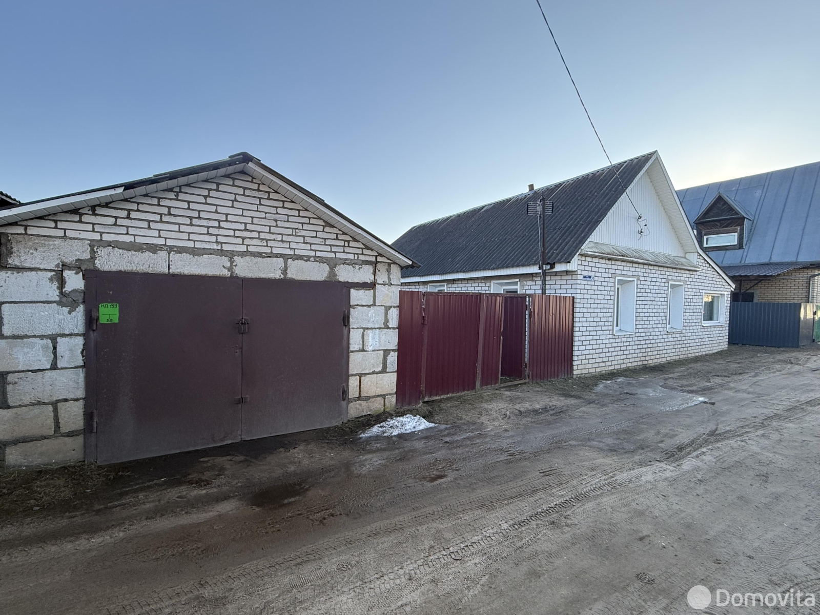 коттедж, Борисов, ул. Шоссейная - лучшее предложение